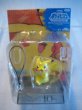 画像1: ポケットモンスター[ピカチュウ・台座付コレクションフィギュアストラップ2]Pocket monsters [Pikachu · Base with collection figure strap 2] (1)