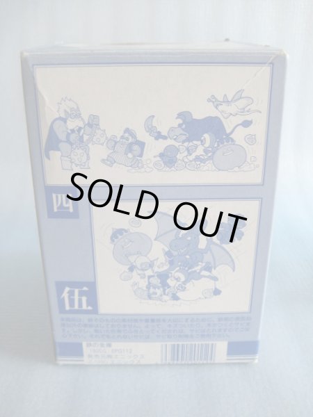 画像5: ドラゴンクエスト[トルネコ鉄の金庫貯金箱]年代物Dragon Quest [Torneko Iron's Safety Piggy Bank] vintage (5)