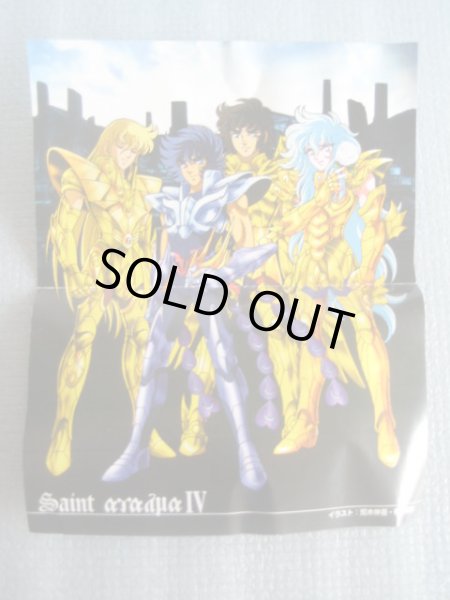 画像3: セイントセイヤ[聖闘士彫像・鳳凰星座・一騎]Saint Seiya [Saint statue · Phoenix constellation · ikki] (3)