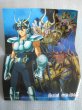 画像3: セイントセイヤ[聖闘士彫像・山羊座シュラ]Saint Seiya [Saint statue · Capricorn Shula] (3)