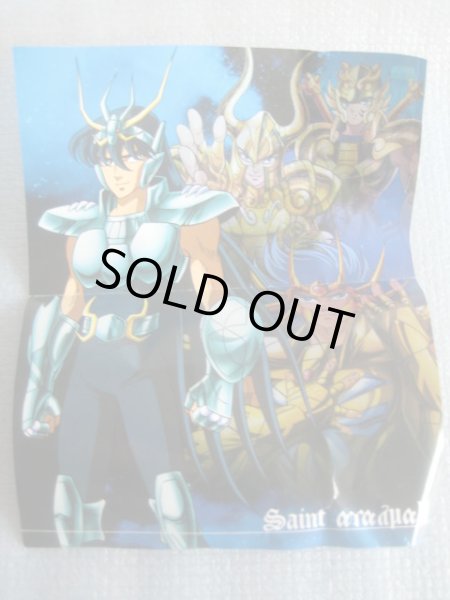 画像3: セイントセイヤ[聖闘士彫像・山羊座シュラ]Saint Seiya [Saint statue · Capricorn Shula] (3)