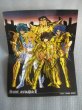 画像3: セイントセイヤ[聖闘士彫像・射手座星矢]Saint Seiya [Saint statue · Sagittarius Seiya] (3)