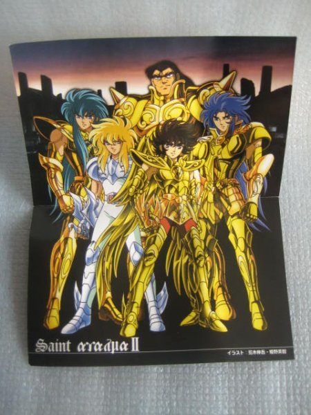 画像3: セイントセイヤ[聖闘士彫像・射手座星矢]Saint Seiya [Saint statue · Sagittarius Seiya] (3)