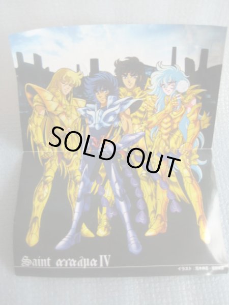 画像3: セイントセイヤ[聖闘士彫像・乙女座シャカ]Saint Seiya [Saint statue · Virgo Shaka] (3)