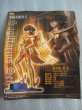 画像2: セイントセイヤ[聖闘士彫像・射手座星矢]Saint Seiya [Saint statue · Sagittarius Seiya] (2)