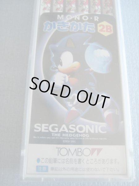 画像2: ソニックザヘッジホッグ[鉛筆]Sonic the Hedgehog [Pencil] (2)