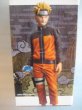 画像2: ナルト[grandistaフィギュア]Naruto [grandista figure] (2)