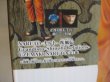 画像3: ナルト[grandistaフィギュア]Naruto [grandista figure] (3)