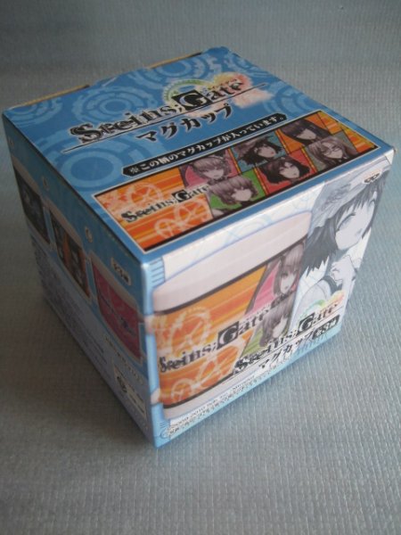 画像5: シュタインズゲート[マグカップ等４点セット]Steins Gate [Mug Cup etc 4 point set] (5)