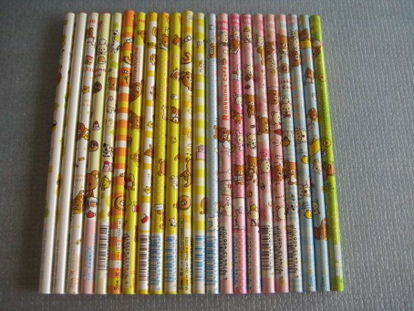 画像1: リラックマ[鉛筆22本セット]sanxRilakkuma [22 pencils set] (1)