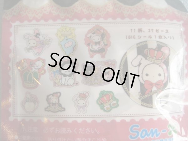 画像2: センチメンタルサーカス[フレークシール]sanx　Sentimental circus [flake seal] (2)