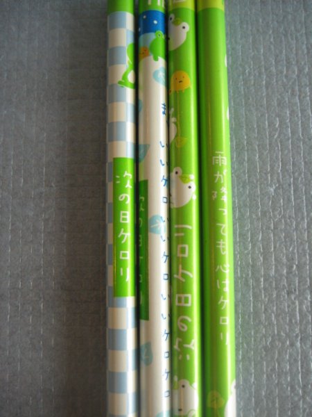 画像2: 次の日ケロリ[鉛筆4本セット]sanx TuginohiKerori [4 pencils set] (2)