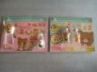 画像2: リラックマ[ストラップ等5点セット]sanxRilakkuma [Strap etc. 5 point set] (2)