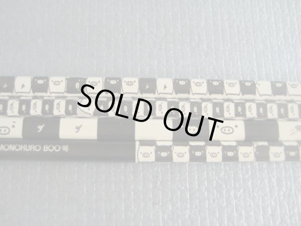 画像2: モノクロブー[鉛筆5本セット]sanx Monochrome Boo [5 pencils set] (2)