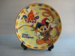 画像1: ディズニー[東京ディズニーランド15周年プレート]Disney [Tokyo Disneyland 15th anniversary plate] (1)