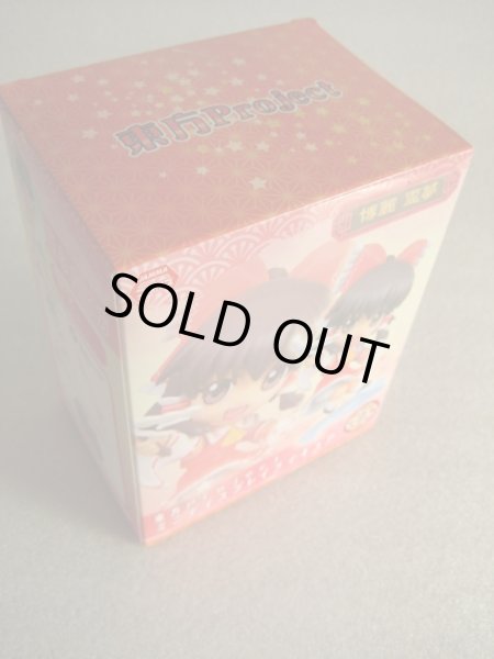 画像3: 東方プロジェクト[博麗霊夢ミニディスプレイフィギュア]Touhou Project [Reimu Mini Display Figure] (3)