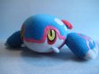 画像1: ポケットモンスター[カイオーガぬいぐるみ2004]Pocket Monsters [Kai Oga Stuffed Doll] (1)