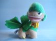 画像1: ポケットモンスター[トロピウスぬいぐるみ2008]Pocket Monsters [Tropius Stuffed Doll] (1)