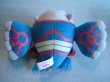 画像5: ポケットモンスター[カイオーガぬいぐるみ2004]Pocket Monsters [Kai Oga Stuffed Doll] (5)