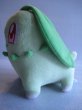 画像2: ポケットモンスター[チコリータぬいぐるみタカラトミー]Pocket Monsters [Cichorita Plush doll TakaraTomy] (2)