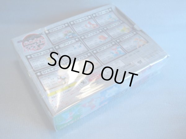 画像4: ポケットモンスター[ポケモンキッズDX]Pocket Monsters [Pokemon Kids DX] (4)