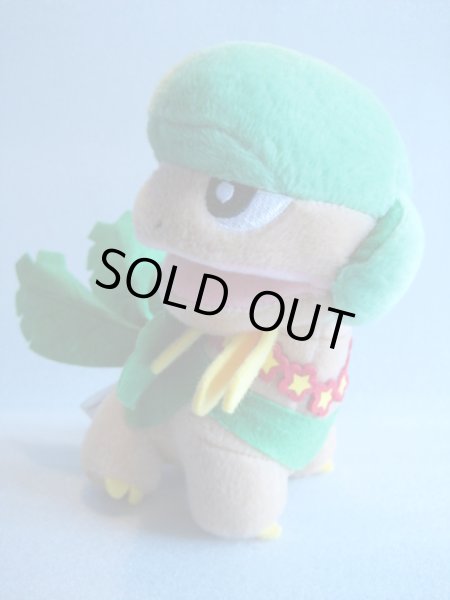 画像3: ポケットモンスター[トロピウスぬいぐるみ2008]Pocket Monsters [Tropius Stuffed Doll] (3)
