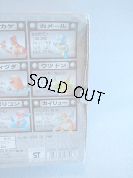 画像3: ポケットモンスター[ポケモンキッズDX]Pocket Monsters [Pokemon Kids DX] (3)