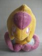 画像2: ポケットモンスター[クレセリアぬいぐるみ2008]Pocket Monsters [Cresceria Stuffed Doll] (2)