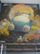 画像5: ポケットモンスター[1998年カレンダー未使用]Pocket Monsters [1998 calendar unused] (5)