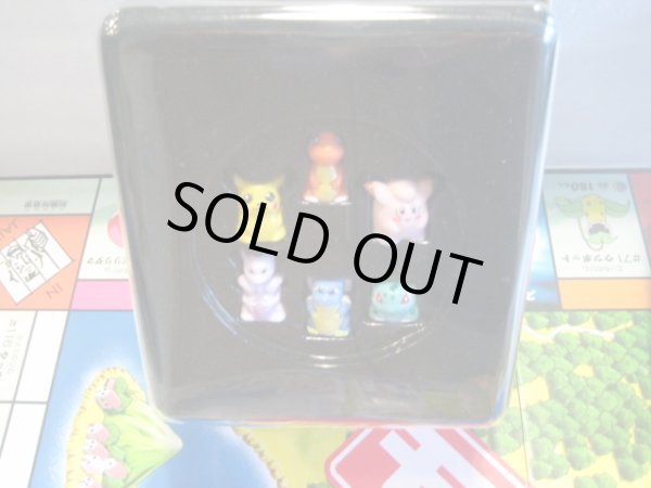 画像4: ポケットモンスター[モノポリーコレクターズエディション]Pocket Monsters [Monopoly Collector's Edition] (4)