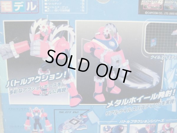 画像5: ロックマン[メタルマン・バトルプラクション]Rockman [Metal Man · Battle Plaction] (5)