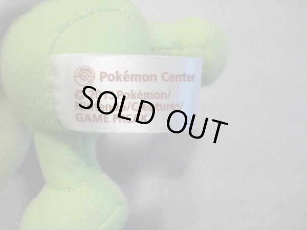 画像6: ポケットモンスター[ピカチュウ＆セレビィ＆デオキシスぬいぐるみ]ポケモンセンターPocket Monsters [ Pikachu & Celebi & Deoxis Plush Doll]Pokemon Center (6)