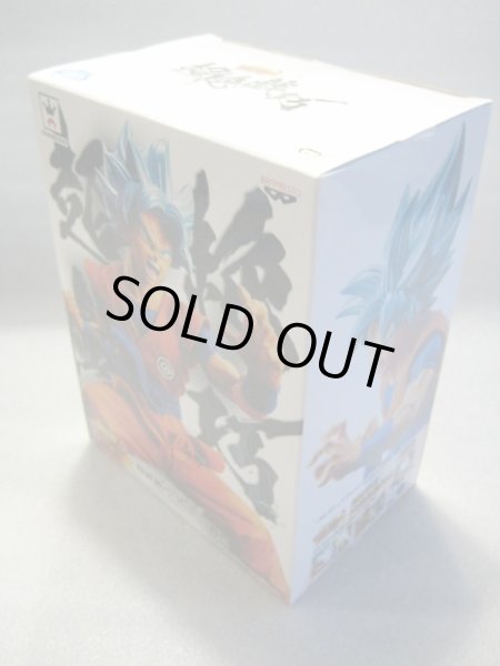 画像3: ドラゴンボール[悟空フィギュア]超絶技巧其之一Dragon Ball [Goku figure] (3)