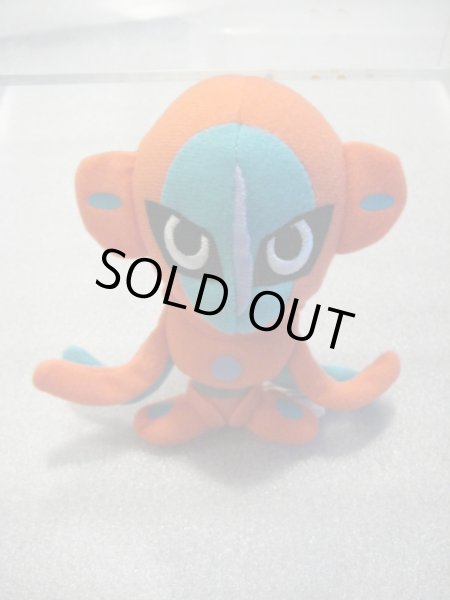 画像3: ポケットモンスター[ピカチュウ＆セレビィ＆デオキシスぬいぐるみ]ポケモンセンターPocket Monsters [ Pikachu & Celebi & Deoxis Plush Doll]Pokemon Center (3)