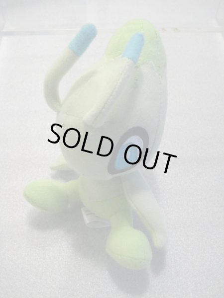 画像4: ポケットモンスター[ピカチュウ＆セレビィ＆デオキシスぬいぐるみ]ポケモンセンターPocket Monsters [ Pikachu & Celebi & Deoxis Plush Doll]Pokemon Center (4)