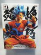 画像1: ドラゴンボール[悟空フィギュア]超絶技巧其之一Dragon Ball [Goku figure] (1)