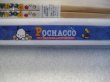 画像2: サンリオ[ポチャッコのお箸セット]1996 [Pochacco's chopstick set] (2)