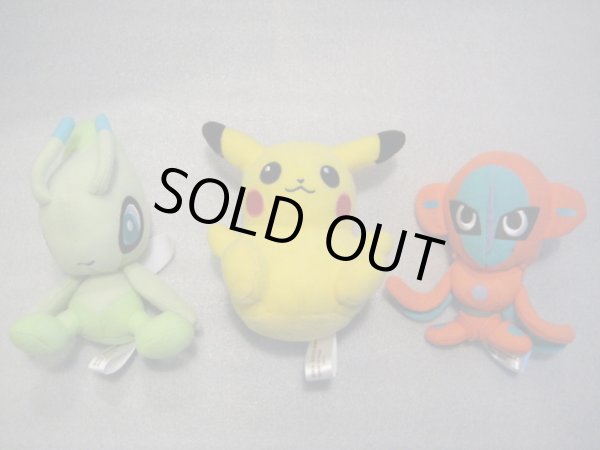 画像1: ポケットモンスター[ピカチュウ＆セレビィ＆デオキシスぬいぐるみ]ポケモンセンターPocket Monsters [ Pikachu & Celebi & Deoxis Plush Doll]Pokemon Center (1)