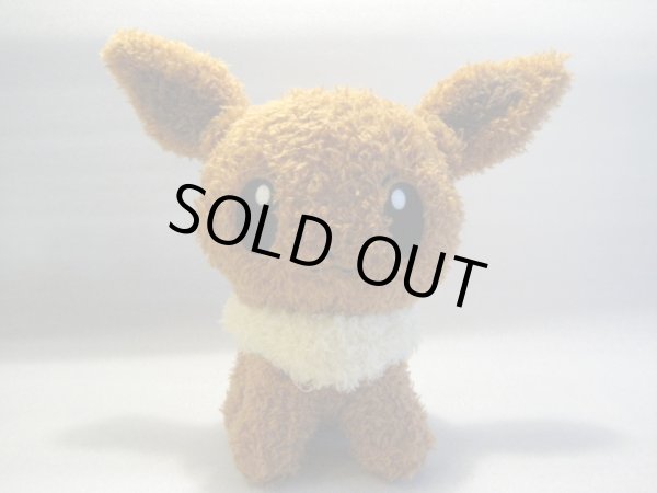 画像1: ポケットモンスター[イーブイぬいぐるみ]セキグチPocket Monsters [ Eevee Plush Doll]Sekiguchi (1)