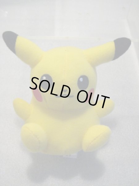 画像2: ポケットモンスター[ピカチュウ＆セレビィ＆デオキシスぬいぐるみ]ポケモンセンターPocket Monsters [ Pikachu & Celebi & Deoxis Plush Doll]Pokemon Center (2)
