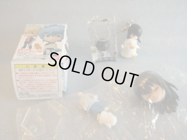 画像3: 銀魂[桂小太郎いろいろ6点セット]Gintama [Kotaro Katura 6 Piece Set ] (3)