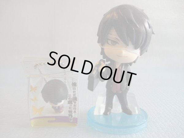 画像3: 銀魂[高杉晋介いろいろ5点セット]Gintama [Shinosuke Takasugi A variety of 5-piece set] (3)