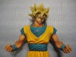 画像5: ドラゴンボール[超サイヤ人孫悟空フィギュア・マスタースターズ]Dragon Ball [Super Saiyan Son Goku Figure · Master Stars] (5)