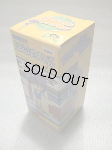 ドラゴンボール[ランファンフィギュア・ワールドコレクタブル