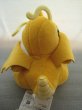 画像2: ポケットモンスター[カイリューぬいぐるみ]Pocket Monsters [Kairyu Plush Doll] (2)