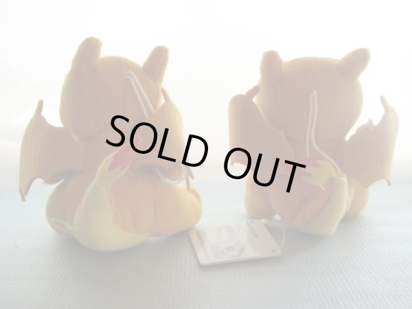 画像2: ポケットモンスター[リザードンぬいぐるみ2体セット]Pocket Monsters [Lizardoon plush toy 2 set] (2)