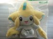 画像2: ポケットモンスター[ジラーチクリスマス限定ぬいぐるみ]Pocket Monsters [Jirachi Christmas Limited Plush Doll] (2)