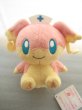 画像1: ポケットモンスター[タブンネぬいぐるみ]Pocket Monsters [Tabunne Plush Doll] (1)