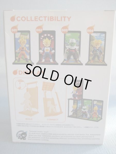 画像4: ドラゴンボール[超サイヤ人孫悟空フィギュア・魂バディーズ]Dragon Ball [Super Saiyan Son Goku Figure · TAMASHII BUDDIES] (4)