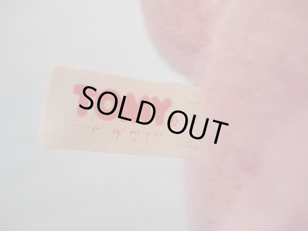 画像4: ポケットモンスター[ハネッコぬいぐるみ・旧トミー]Pocket Monsters [Hanecco stuffed an old Tomy] (4)